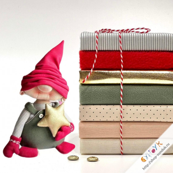 Набор к мастер-классу "ВЛЮБЛЕННЫЙ ГНОМ (второй образ)" О. Гутиевой [3100080265]